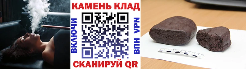 Наркота Краснознаменск MDMA Кокаин ГАШ МЕФ Каннабис СОЛЬ АМФ