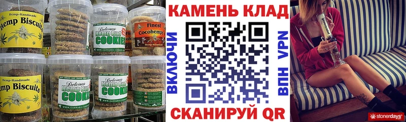 ссылка на мегу зеркало  Краснознаменск  Еда ТГК конопля  где найти  