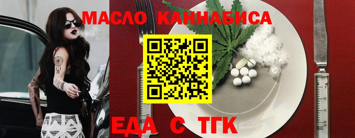 Конопля  Амфетамин кристаллы  КОКАИН  MDMA  ЭКСТАЗИ  МЕФ   Гашиш  А ПВП СК   Краснознаменск  Меф кристаллы 