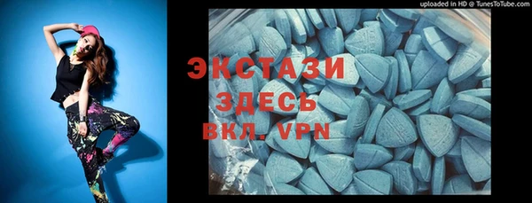 mdpv Краснотурьинск