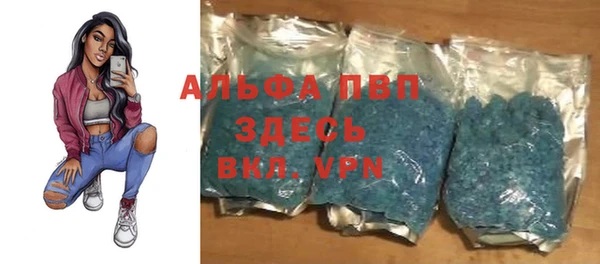 mdpv Краснотурьинск
