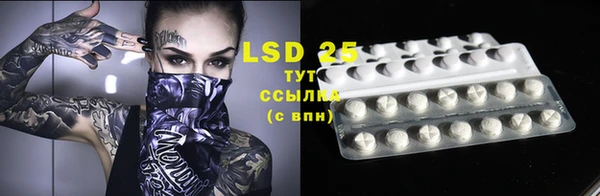 mdpv Краснотурьинск