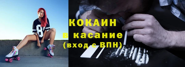 mdpv Краснотурьинск