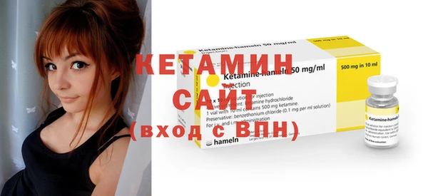 кокаин перу Лабытнанги
