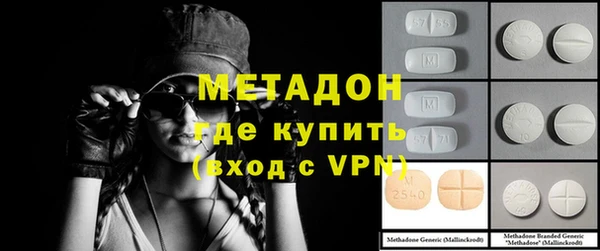 дурь Куйбышев