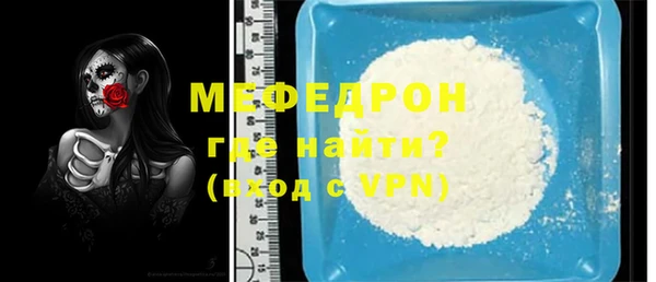 MESCALINE Наволоки