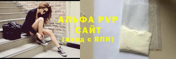 гашиш Кулебаки