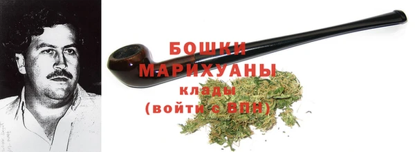 COCAINE Краснослободск