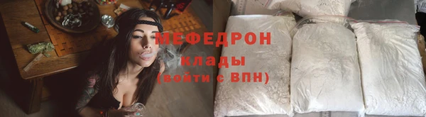 гидра Кукмор
