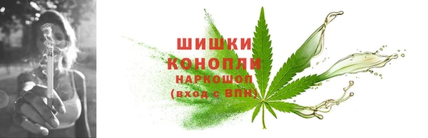 альфа пвп Кодинск