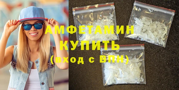 MESCALINE Навашино