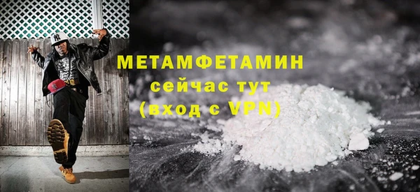 гашиш Кулебаки