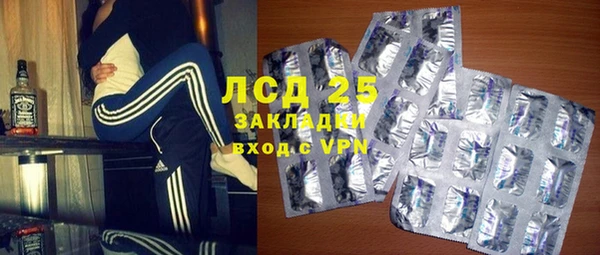 mdpv Краснотурьинск
