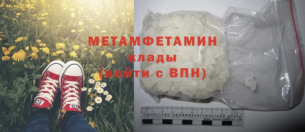 а пвп мука Пестово