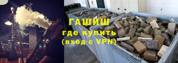 ALPHA PVP Покачи