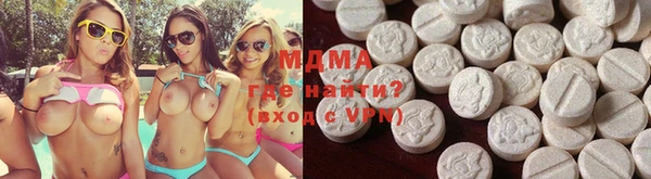 мефедрон VHQ Корсаков