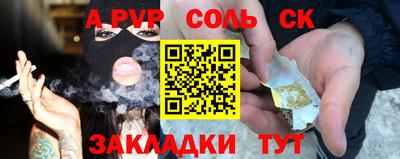 мдпв Гусь-Хрустальный