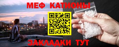 гидра Гусев