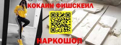 МДМА Балашиха