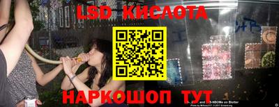 mdma Гусиноозёрск