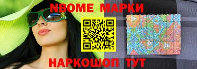 мдпв Гусь-Хрустальный