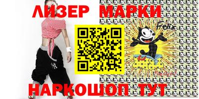 кристаллы Берёзовский