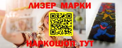 мдпв Гусь-Хрустальный