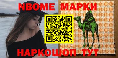 мдпв Гусь-Хрустальный
