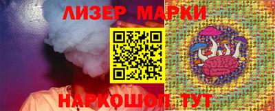 mdma Гусиноозёрск