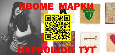 mdma Гусиноозёрск