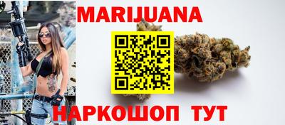 прущая мука Кинель