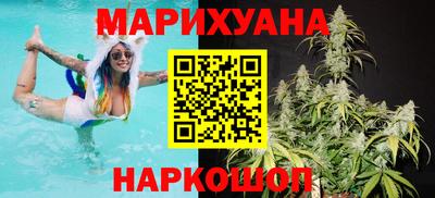 кристаллы Берёзовский