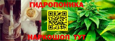 ALPHA-PVP Балаково