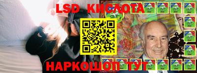 mdma Гусиноозёрск