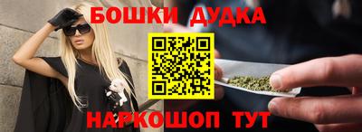 ALPHA-PVP Балаково