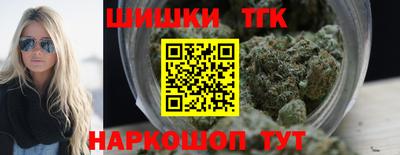 ALPHA-PVP Балаково