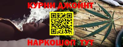 ALPHA-PVP Балаково