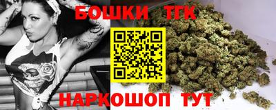 mdma Гусиноозёрск