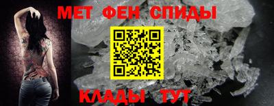 гидра Гусев