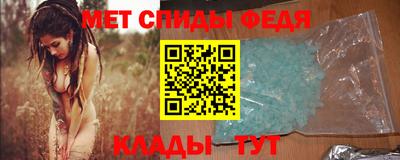 кристаллы Берёзовский