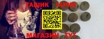 мдпв Гусь-Хрустальный