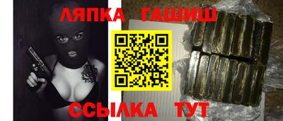 кристаллы Берёзовский