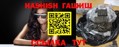 МДМА Балашиха