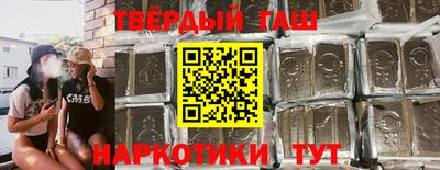 гашик Кингисепп